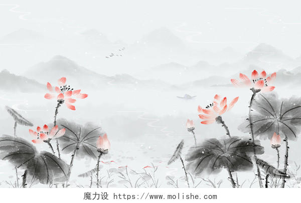 水墨荷花背景泼墨写意植物夏天夏季山水风景中国风国画手绘插画